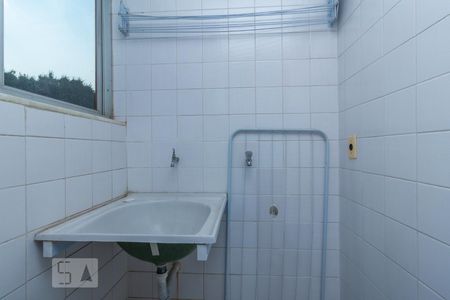 Apartamento à venda com 60m², 2 quartos e 1 vagaÁrea de Serviço
