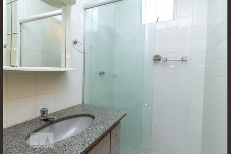 Apartamento à venda com 60m², 2 quartos e 1 vagaBanheiro Suíte