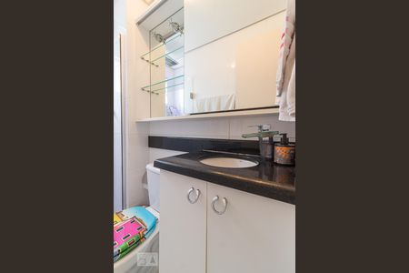Apartamento à venda com 58m², 2 quartos e 1 vaga Apartamento à venda com 58m², 2 quartos e 1 vagaBanheiro