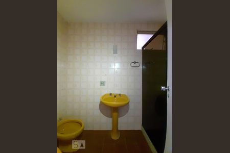 Apartamento à venda com 110m², 3 quartos e 2 vagas Apartamento à venda com 110m², 3 quartos e 2 vagasBanheiro Social