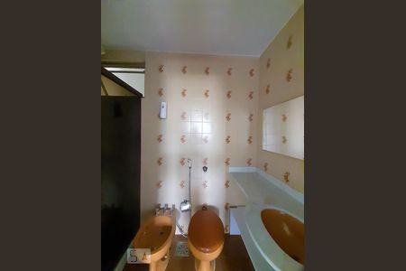 Apartamento à venda com 110m², 3 quartos e 2 vagas Apartamento à venda com 110m², 3 quartos e 2 vagasBanheiro da Suíte