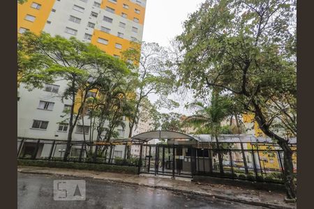 Apartamento à venda com 59m², 2 quartos e 1 vagaFachada