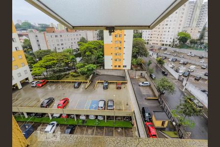 Apartamento à venda com 59m², 2 quartos e 1 vagaVista Área de Serviço