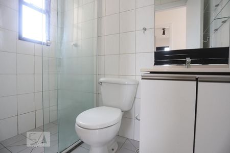 Apartamento à venda com 52m², 2 quartos e 1 vagaBanheiro