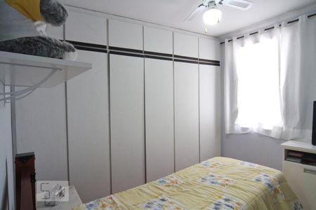 Casa à venda com 165m², 3 quartos e 2 vagas Casa à venda com 165m², 3 quartos e 2 vagasSuíte 2