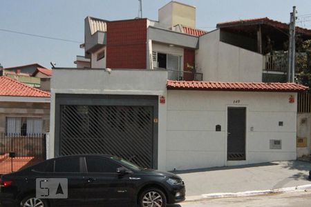 Casa à venda com 165m², 3 quartos e 2 vagas Casa à venda com 165m², 3 quartos e 2 vagasFachada