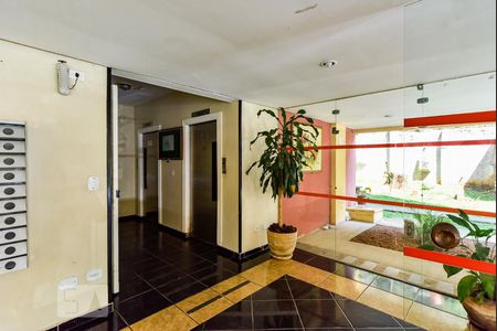 Apartamento à venda com 56m², 2 quartos e 1 vagaÁrea comum