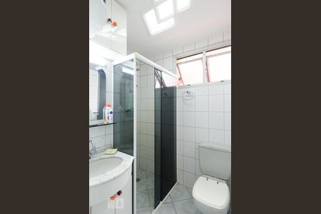 Apartamento à venda com 56m², 2 quartos e 1 vagaBanheiro