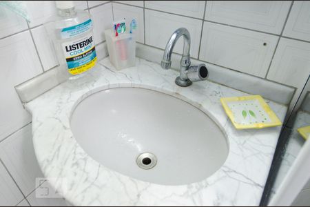 Apartamento à venda com 56m², 2 quartos e 1 vagaPia