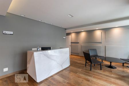 Apartamento à venda com 44m², 1 quarto e 1 vaga Apartamento à venda com 44m², 1 quarto e 1 vagaHall de Entrada