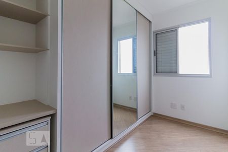 Quarto de apartamento para alugar com 2 quartos, 54m² em Vila Miriam, Guarulhos
