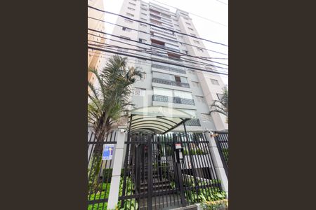 Apartamento à venda com 93m², 3 quartos e 2 vagas Apartamento à venda com 93m², 3 quartos e 2 vagasFachada