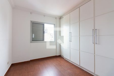 Apartamento à venda com 93m², 3 quartos e 2 vagas Apartamento à venda com 93m², 3 quartos e 2 vagasSuíte