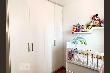 Apartamento à venda com 70m², 3 quartos e 1 vaga Apartamento à venda com 70m², 3 quartos e 1 vagaQuarto