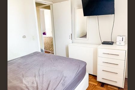 Apartamento à venda com 70m², 3 quartos e 1 vaga Apartamento à venda com 70m², 3 quartos e 1 vagaQuarto