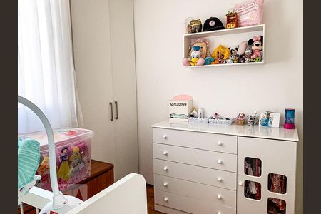 Apartamento à venda com 70m², 3 quartos e 1 vaga Apartamento à venda com 70m², 3 quartos e 1 vagaQuarto