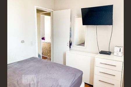 Apartamento à venda com 70m², 3 quartos e 1 vaga Apartamento à venda com 70m², 3 quartos e 1 vagaQuarto