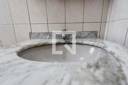 Apartamento à venda com 80m², 2 quartos e 1 vaga Apartamento à venda com 80m², 2 quartos e 1 vagaBanheiro