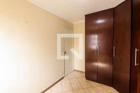 Apartamento à venda com 80m², 2 quartos e 1 vaga Apartamento à venda com 80m², 2 quartos e 1 vagaQuarto 1