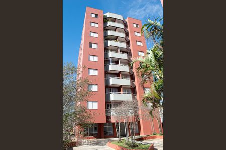 Apartamento à venda com 80m², 2 quartos e 1 vaga Apartamento à venda com 80m², 2 quartos e 1 vagafachada