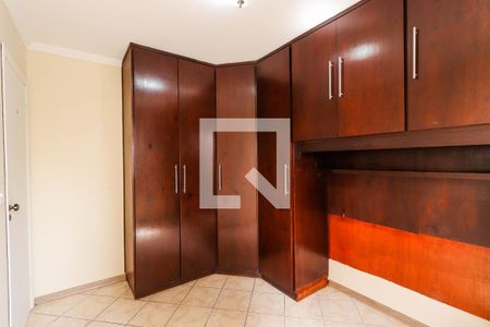 Apartamento à venda com 80m², 2 quartos e 1 vaga Apartamento à venda com 80m², 2 quartos e 1 vagaQuarto 1