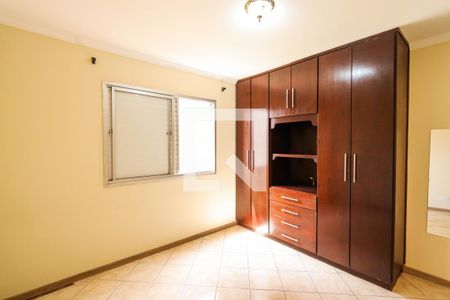 Apartamento à venda com 80m², 2 quartos e 1 vaga Apartamento à venda com 80m², 2 quartos e 1 vagaQuarto 2