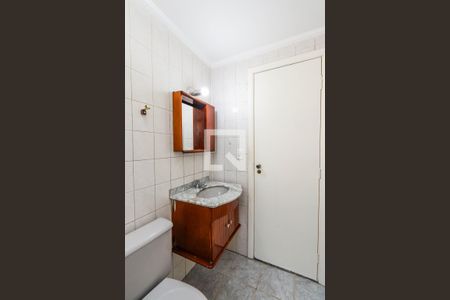 Apartamento à venda com 80m², 2 quartos e 1 vaga Apartamento à venda com 80m², 2 quartos e 1 vagaBanheiro