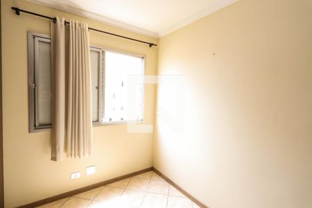 Apartamento à venda com 80m², 2 quartos e 1 vaga Apartamento à venda com 80m², 2 quartos e 1 vagaQuarto 1
