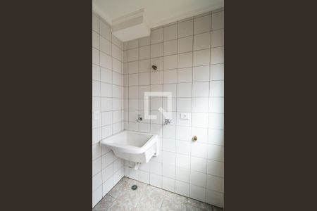 Apartamento à venda com 80m², 2 quartos e 1 vaga Apartamento à venda com 80m², 2 quartos e 1 vagaÁrea de Serviço