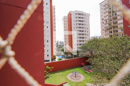Apartamento à venda com 80m², 2 quartos e 1 vaga Apartamento à venda com 80m², 2 quartos e 1 vagaVaranda - Sala