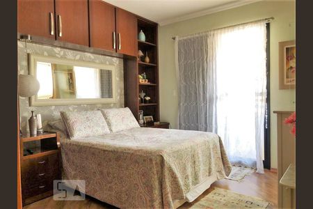 Apartamento à venda com 100m², 3 quartos e 2 vagas Apartamento à venda com 100m², 3 quartos e 2 vagasQuarto