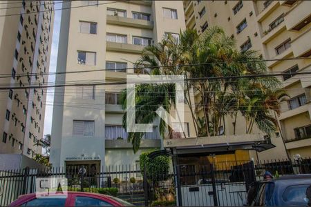 Apartamento à venda com 82m², 2 quartos e 1 vaga Apartamento à venda com 82m², 2 quartos e 1 vagaFachada