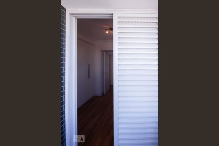Apartamento para alugar com 60m², 2 quartos e 1 vaga Apartamento para alugar com 60m², 2 quartos e 1 vagaVaranda Suíte