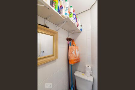 Apartamento à venda com 105m², 4 quartos e 2 vagasBanheiro de Serviço