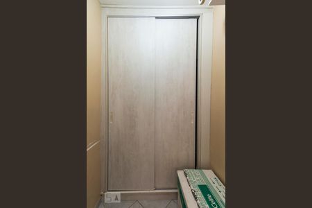 Apartamento à venda com 105m², 4 quartos e 2 vagasQuarto de Serviço