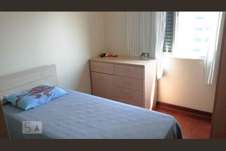 Apartamento à venda com 148m², 4 quartos e 2 vagasQuarto 2