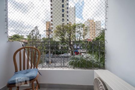 Varanda de apartamento para alugar com 1 quarto, 45m² em Cidade Monções, São Paulo