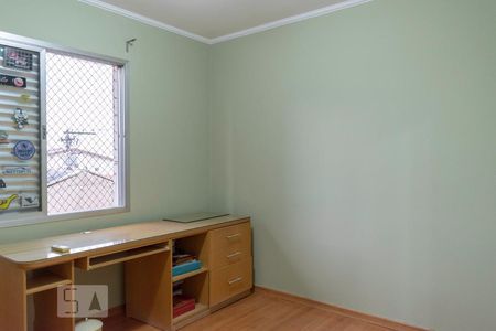 Casa à venda com 198m², 4 quartos e 2 vagasQuarto 1