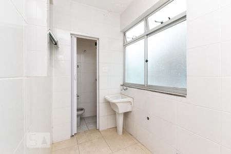 Apartamento à venda com 90m², 3 quartos e 1 vagaÁrea de serviço