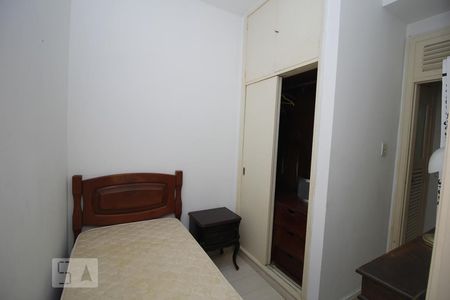 Apartamento à venda com 91m², 2 quartos e sem vagaQuarto de Serviço Reversível