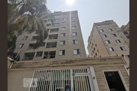 Apartamento à venda com 63m², 3 quartos e 1 vagaFachada do bloco