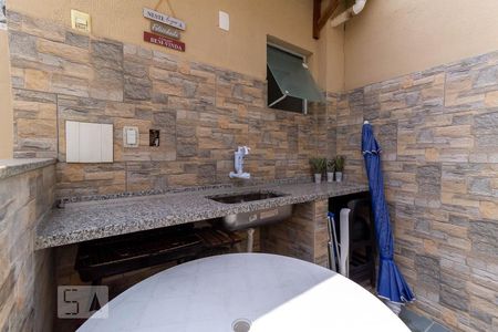 Apartamento à venda com 40m², 1 quarto e sem vaga Apartamento à venda com 40m², 1 quarto e sem vagaÁrea comum