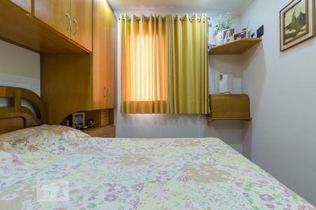 Apartamento à venda com 62m², 2 quartos e 1 vagaSuíte