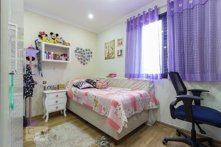 Apartamento à venda com 62m², 2 quartos e 1 vagaQuarto