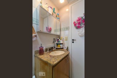 Apartamento à venda com 62m², 2 quartos e 1 vagaBanheiro da Suíte