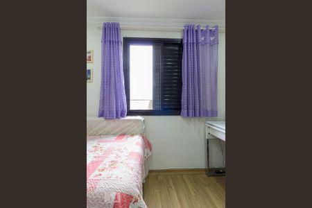 Apartamento à venda com 62m², 2 quartos e 1 vagaQuarto