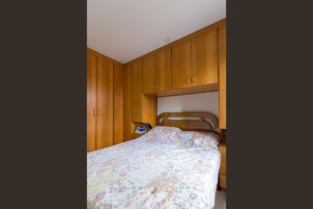 Apartamento à venda com 62m², 2 quartos e 1 vagaSuíte Armários