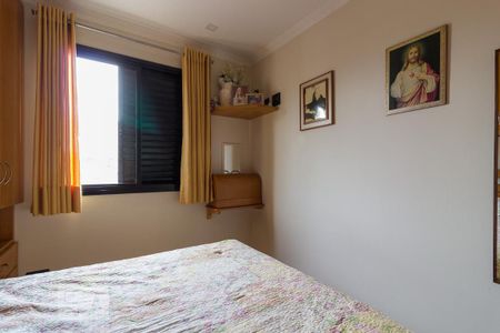 Apartamento à venda com 62m², 2 quartos e 1 vagaSuíte