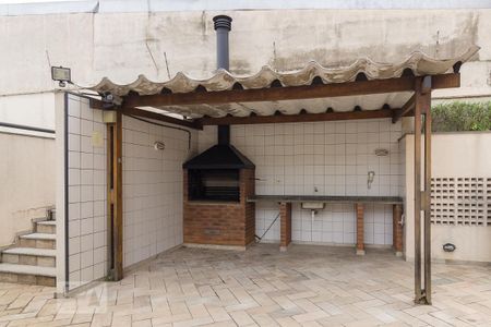 Apartamento à venda com 62m², 2 quartos e 1 vagaÁrea comum - Churrasqueira