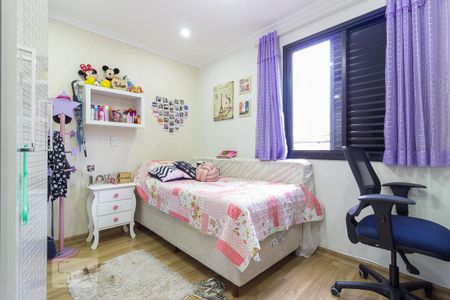 Apartamento à venda com 62m², 2 quartos e 1 vagaQuarto